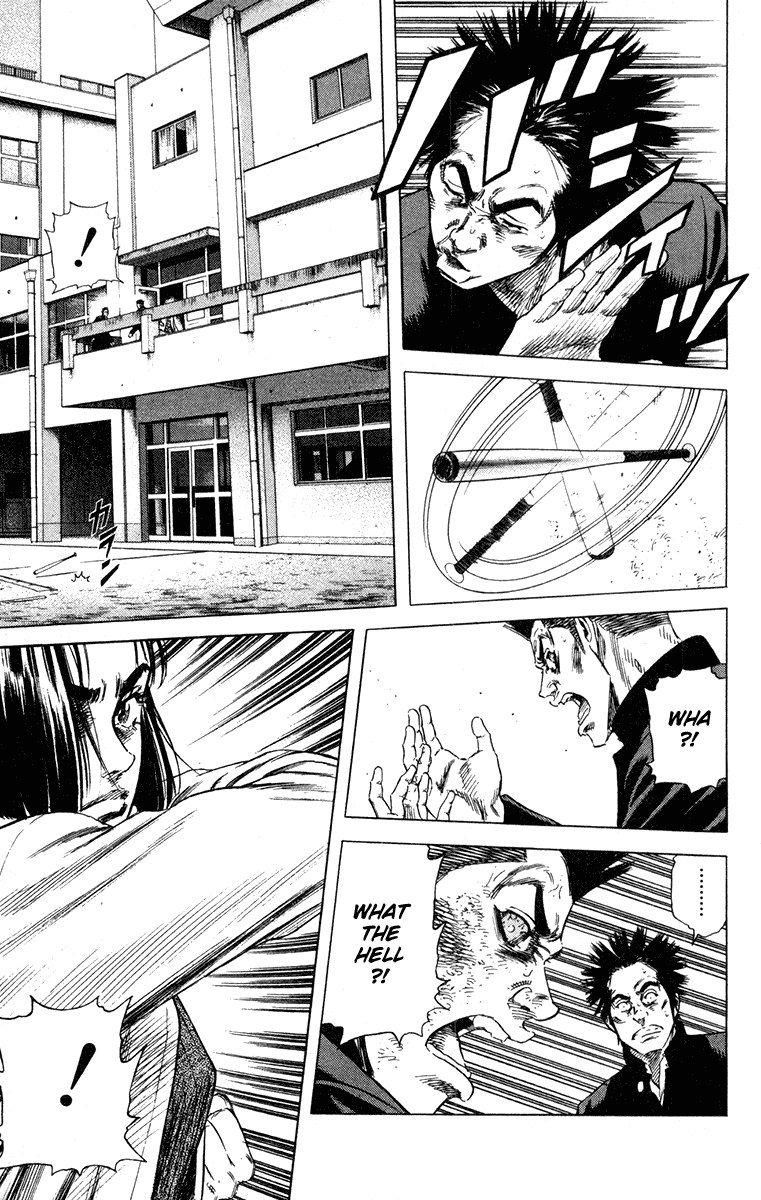 Rookies Chapter 152 page 7 - Chapter 152: Illusory Den of Demons