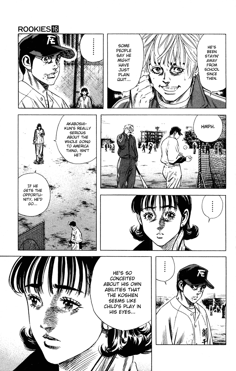 Rookies Chapter 153 page 10 - Chapter 153: Akaboshi Gate