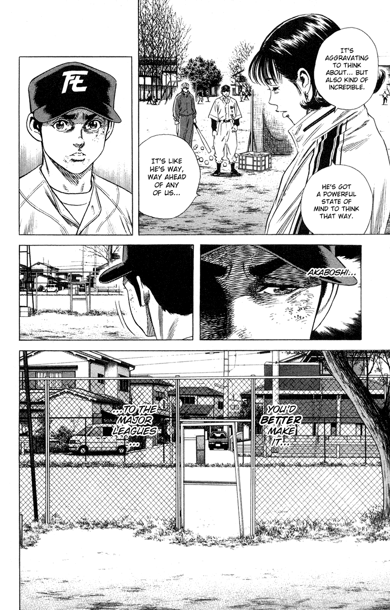 Rookies Chapter 153 page 11 - Chapter 153: Akaboshi Gate