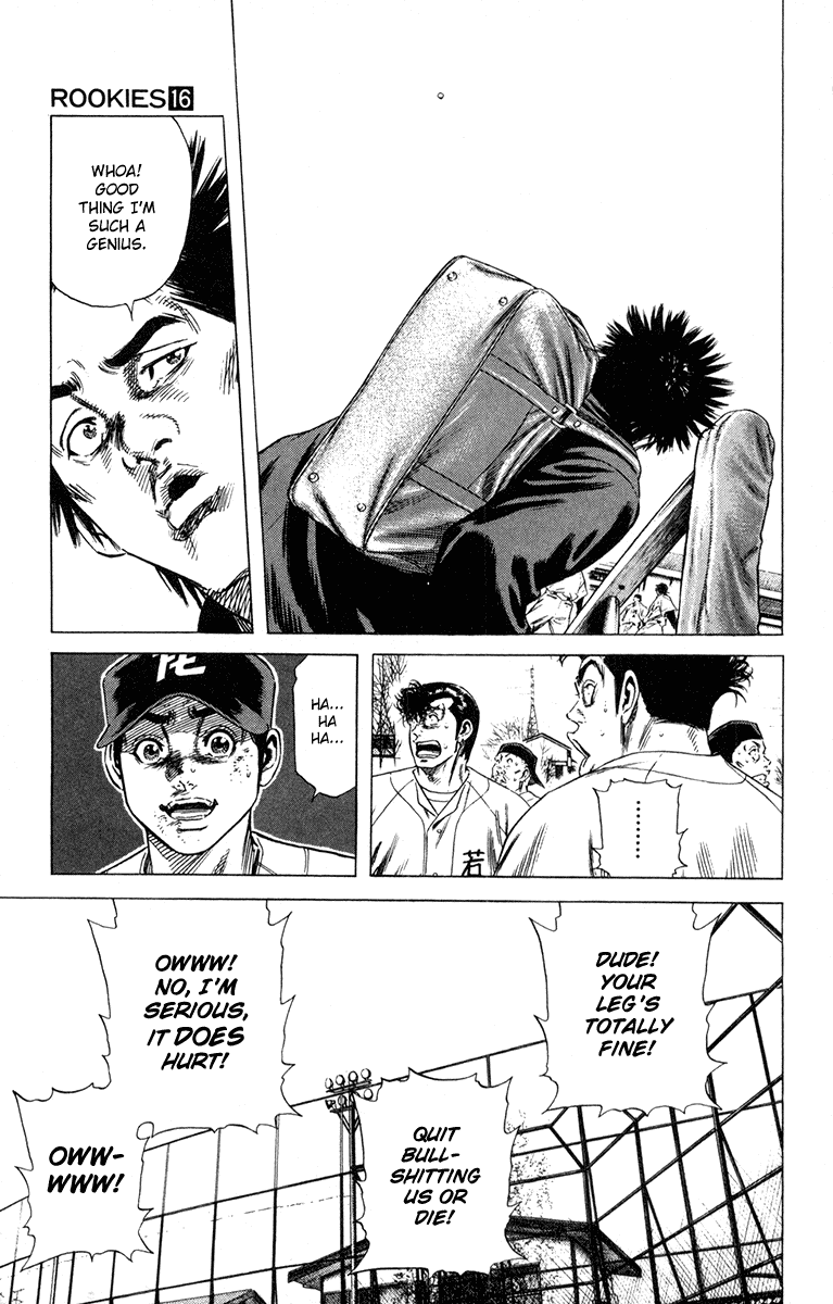 Rookies Chapter 153 page 20 - Chapter 153: Akaboshi Gate