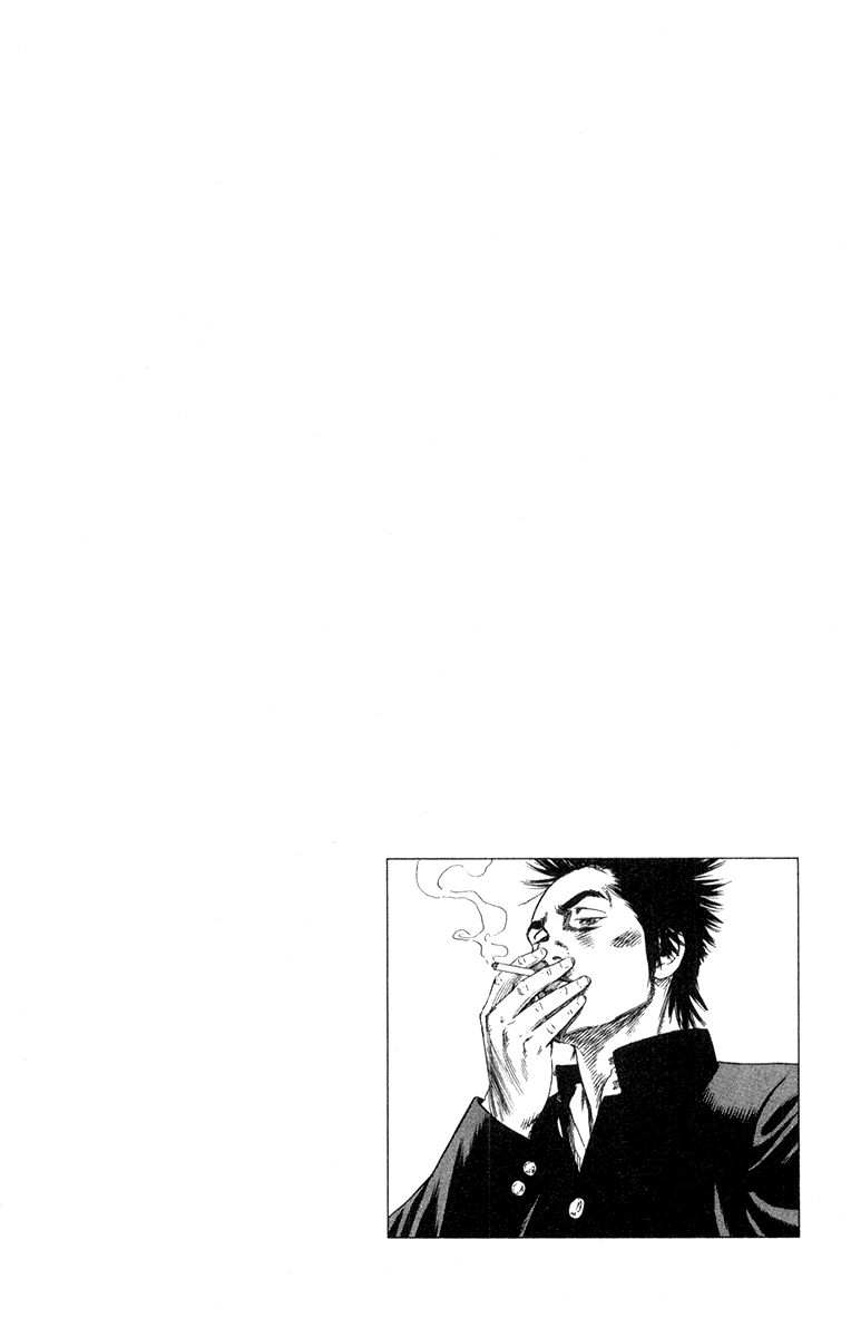 Rookies Chapter 153 page 21 - Chapter 153: Akaboshi Gate