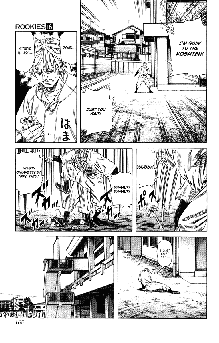 Rookies Chapter 154 page 12 - Chapter 154: This Year's Shitty Rookies