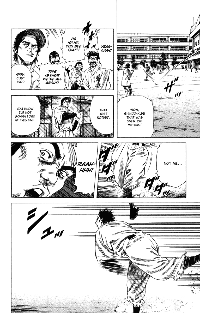 Rookies Chapter 154 page 15 - Chapter 154: This Year's Shitty Rookies