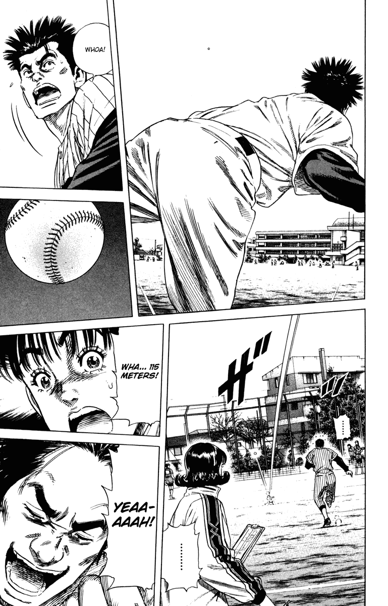 Rookies Chapter 154 page 16 - Chapter 154: This Year's Shitty Rookies