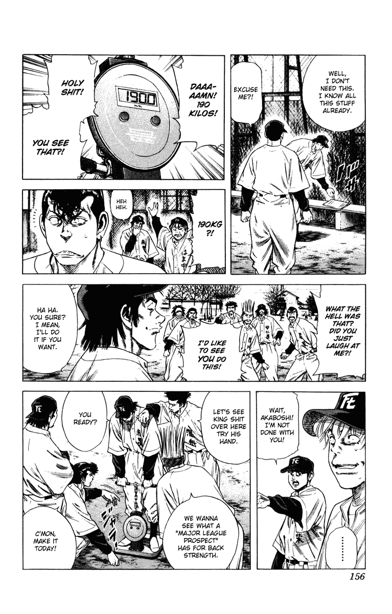 Rookies Chapter 154 page 3 - Chapter 154: This Year's Shitty Rookies