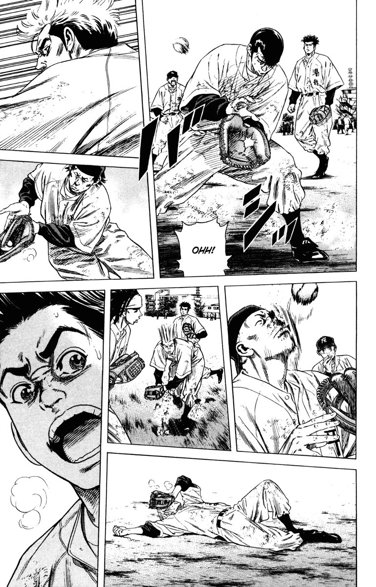 Rookies Chapter 155 page 10 - Chapter 155: Murmurs of Early Summer