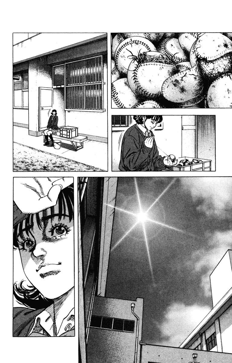 Rookies Chapter 155 page 11 - Chapter 155: Murmurs of Early Summer