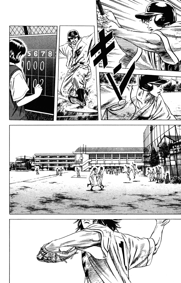 Rookies Chapter 155 page 13 - Chapter 155: Murmurs of Early Summer