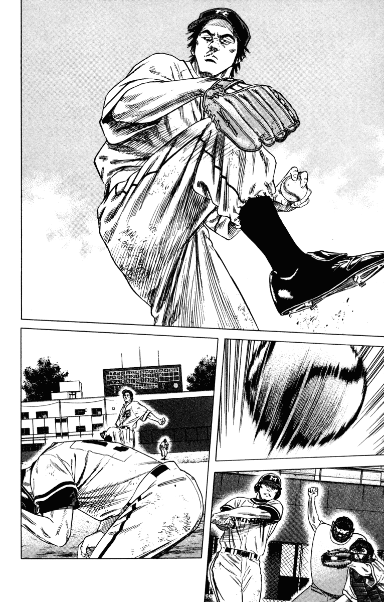 Rookies Chapter 155 page 15 - Chapter 155: Murmurs of Early Summer