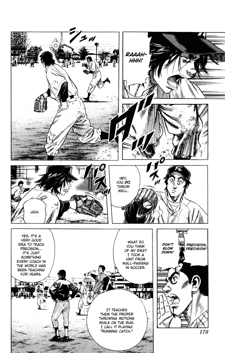 Rookies Chapter 155 page 7 - Chapter 155: Murmurs of Early Summer