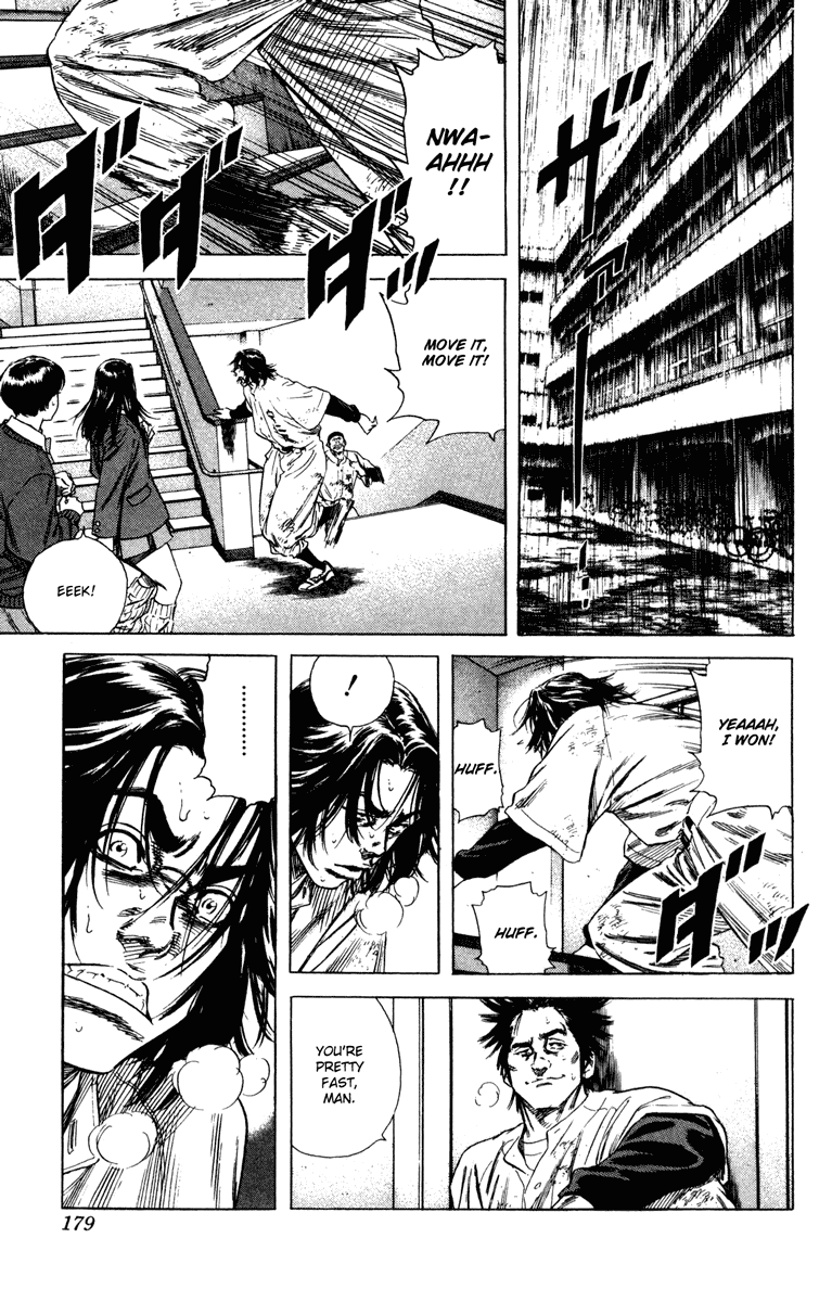 Rookies Chapter 155 page 8 - Chapter 155: Murmurs of Early Summer