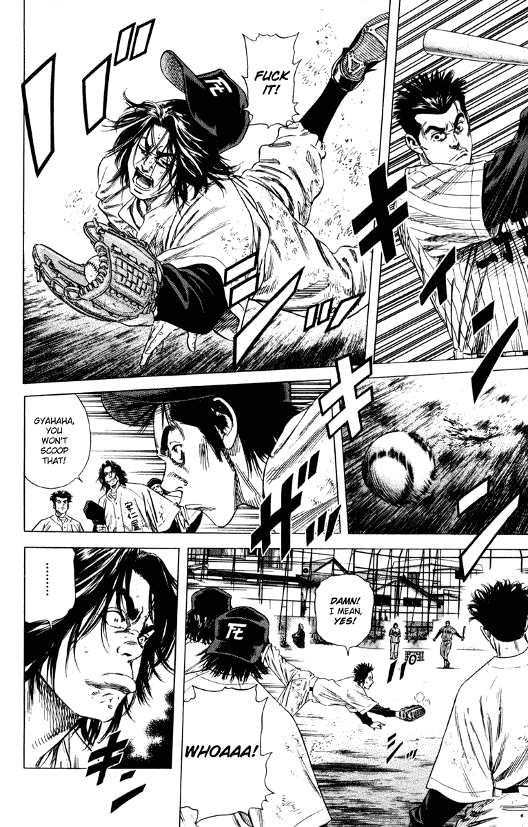 Rookies Chapter 155 page 9 - Chapter 155: Murmurs of Early Summer