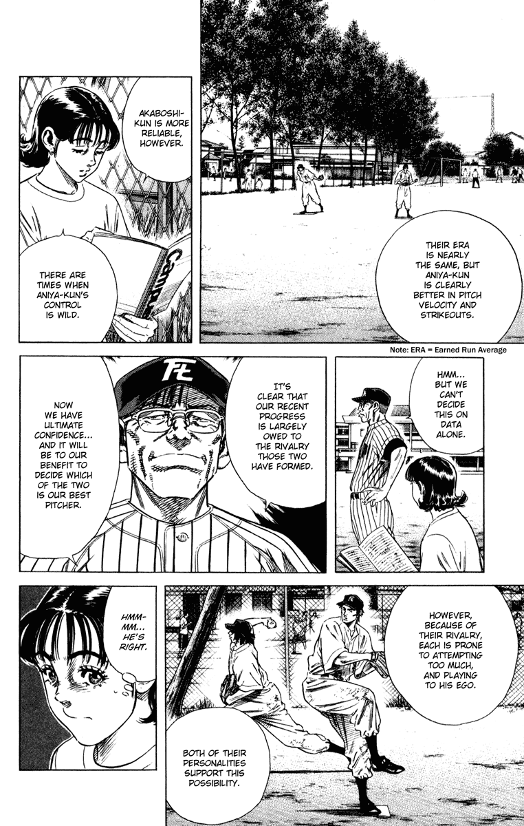 Rookies Chapter 156 page 10 - Chapter 156: Ace