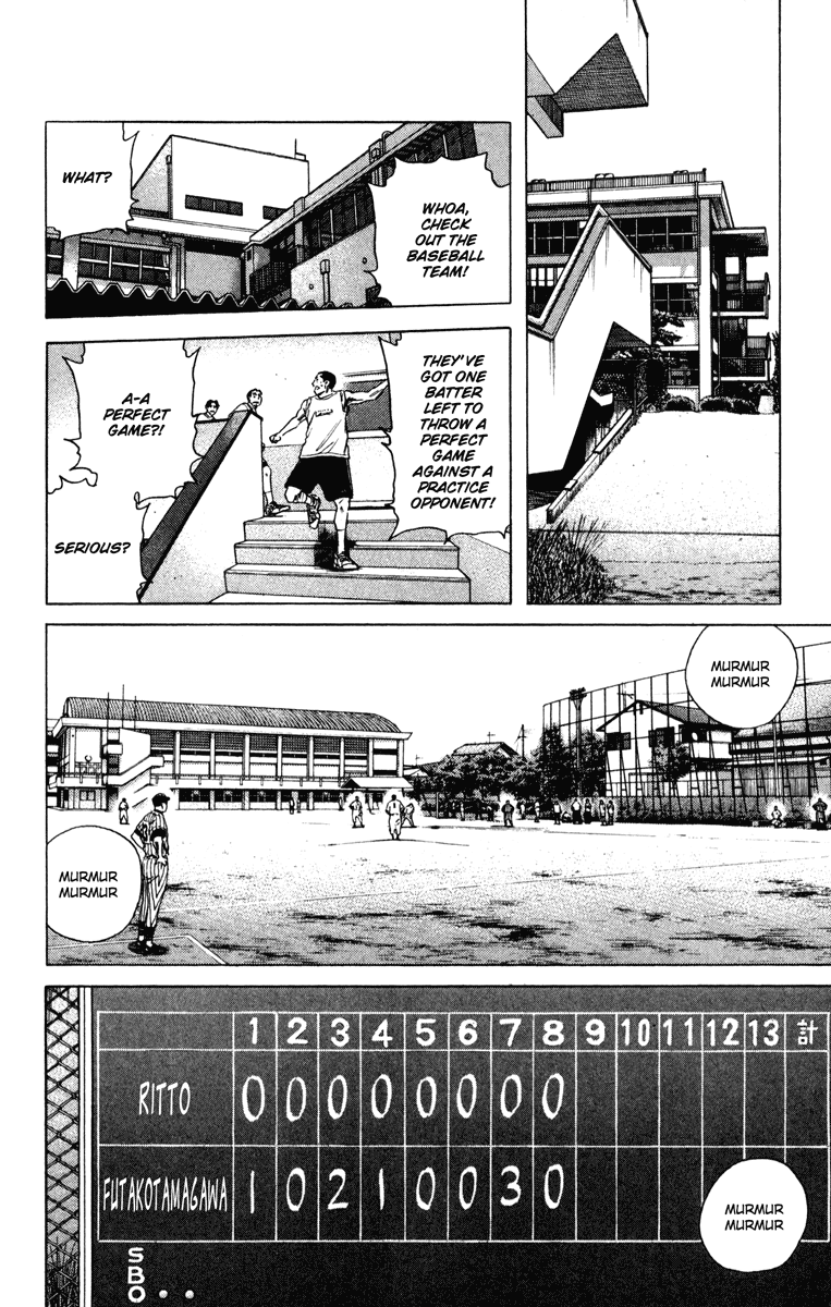 Rookies Chapter 156 page 12 - Chapter 156: Ace