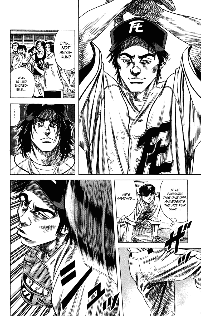 Rookies Chapter 156 page 14 - Chapter 156: Ace