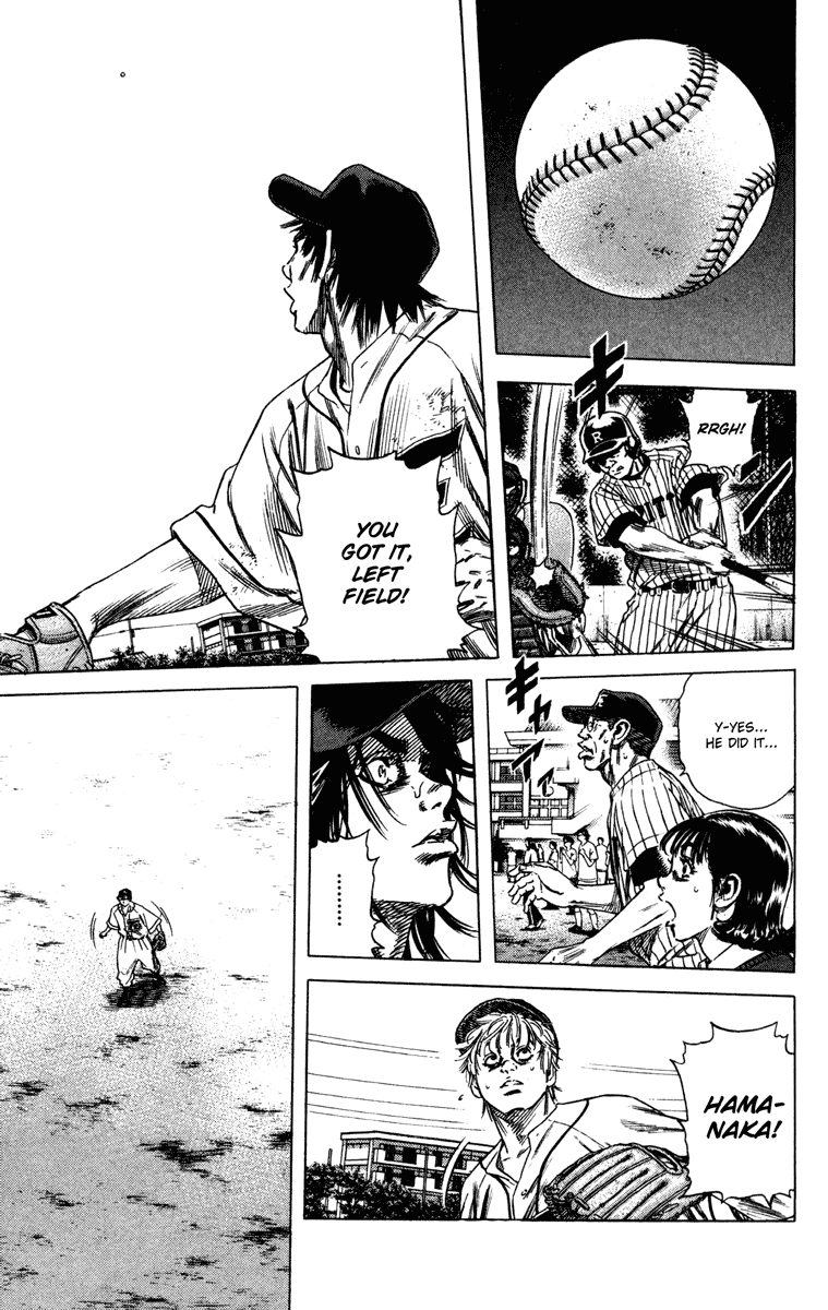 Rookies Chapter 156 page 15 - Chapter 156: Ace
