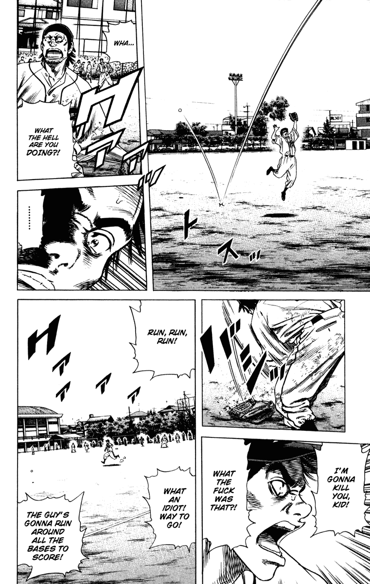 Rookies Chapter 156 page 16 - Chapter 156: Ace