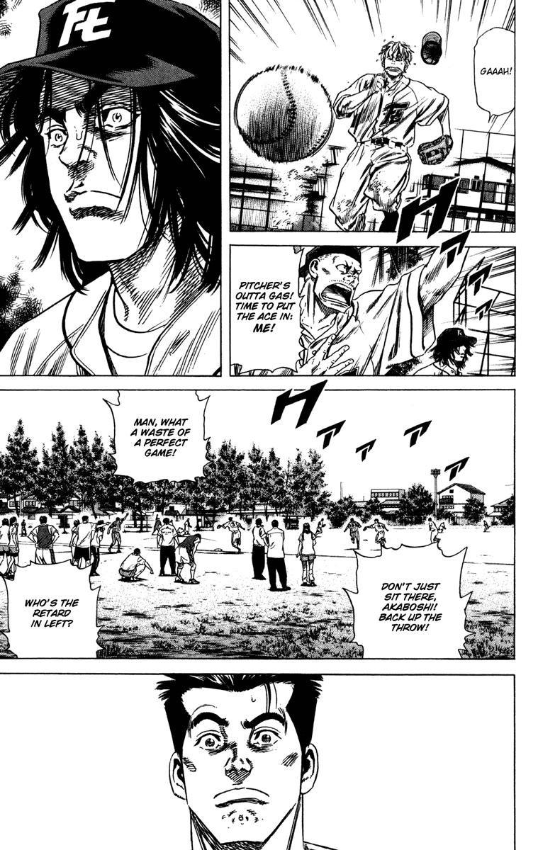 Rookies Chapter 156 page 17 - Chapter 156: Ace