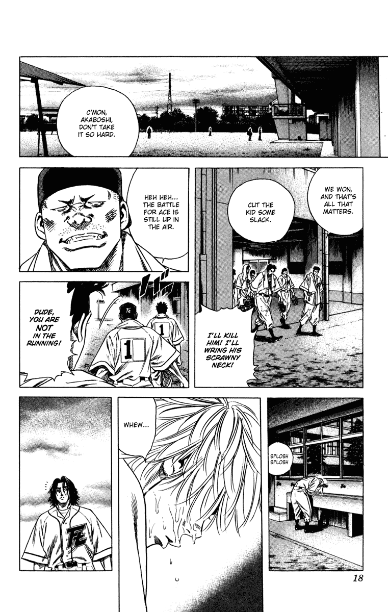 Rookies Chapter 156 page 18 - Chapter 156: Ace