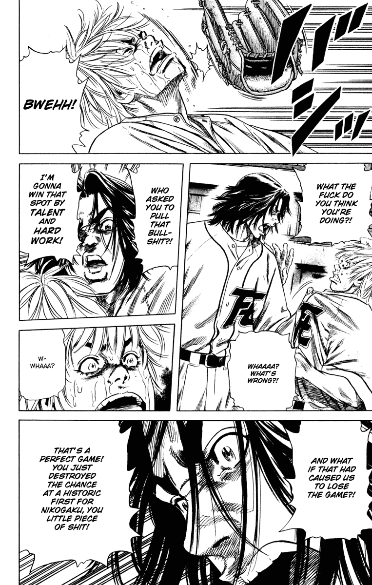 Rookies Chapter 156 page 20 - Chapter 156: Ace