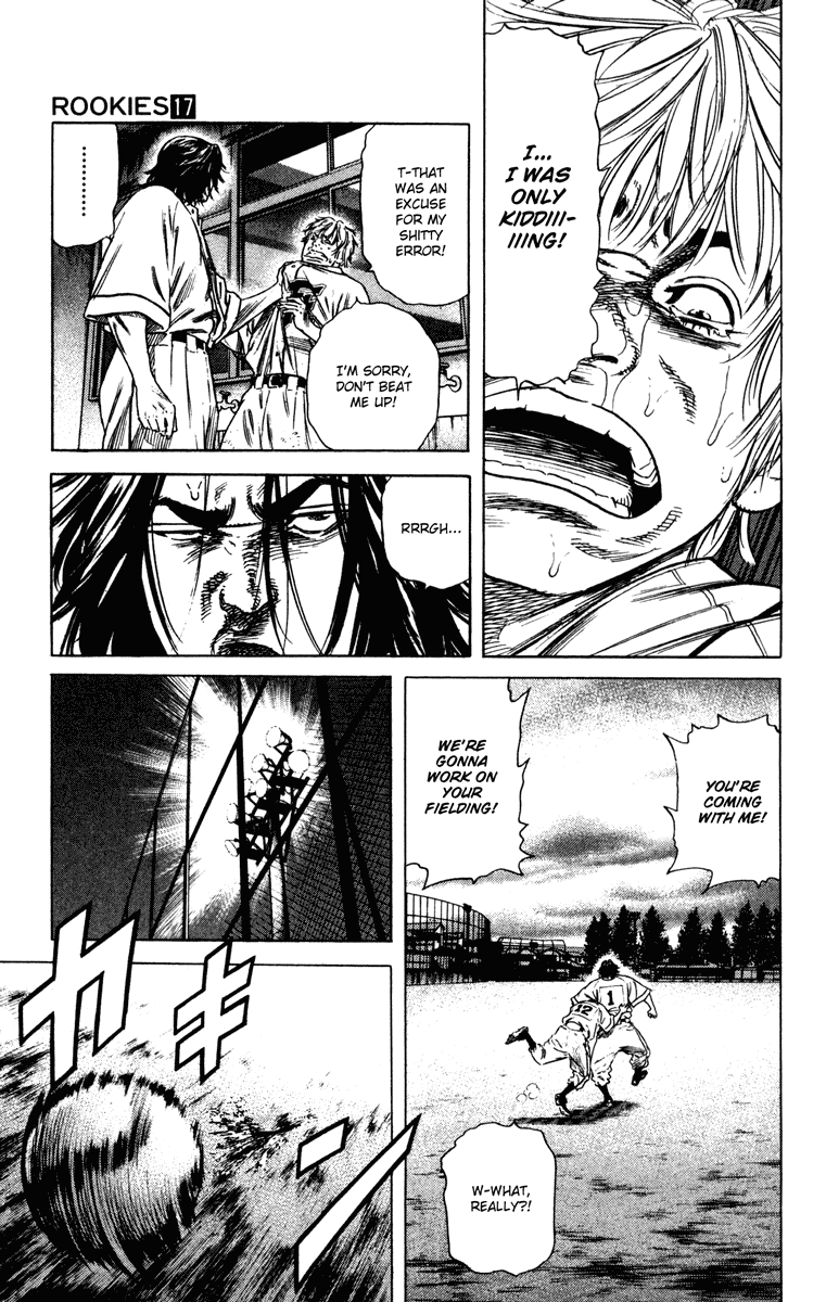 Rookies Chapter 156 page 21 - Chapter 156: Ace