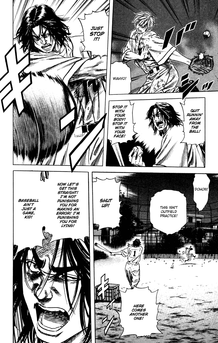 Rookies Chapter 156 page 22 - Chapter 156: Ace
