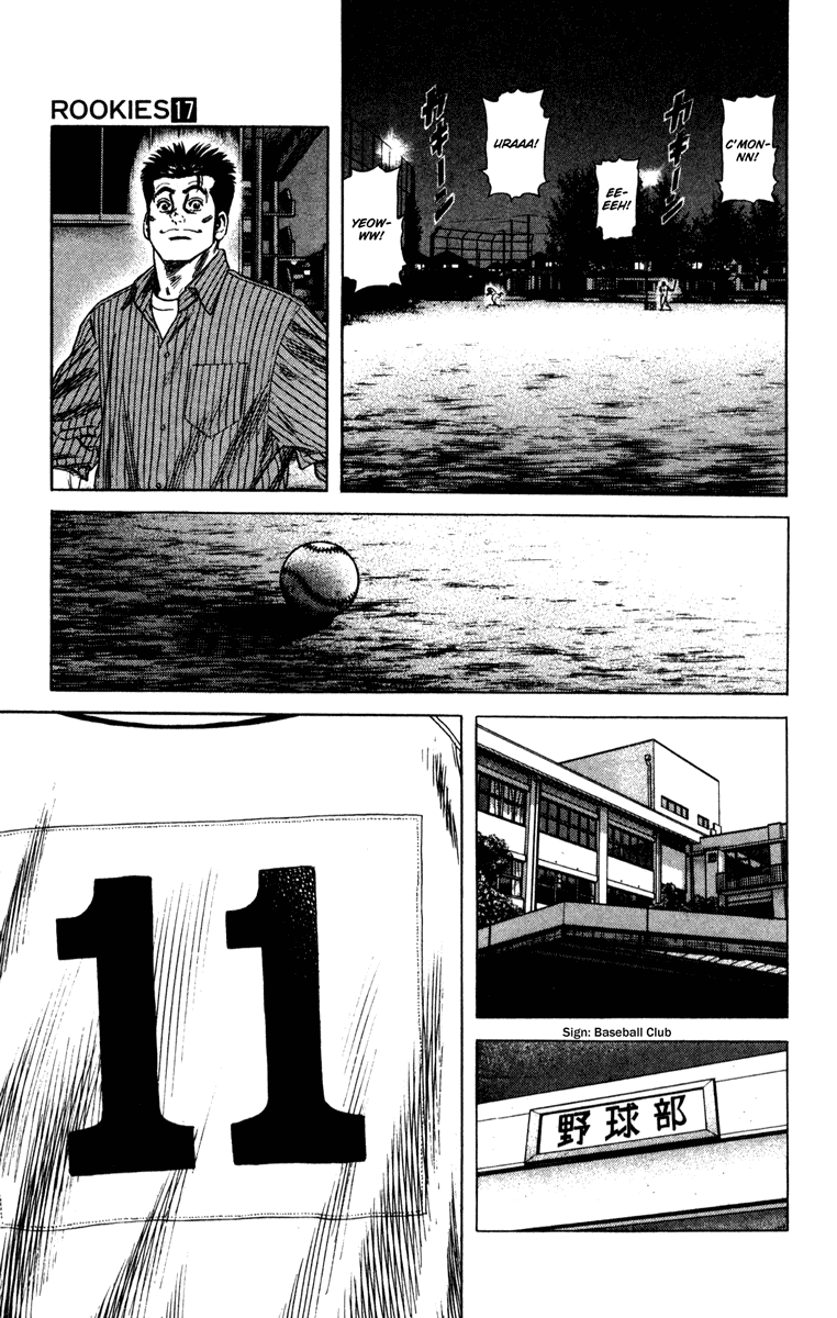 Rookies Chapter 156 page 23 - Chapter 156: Ace