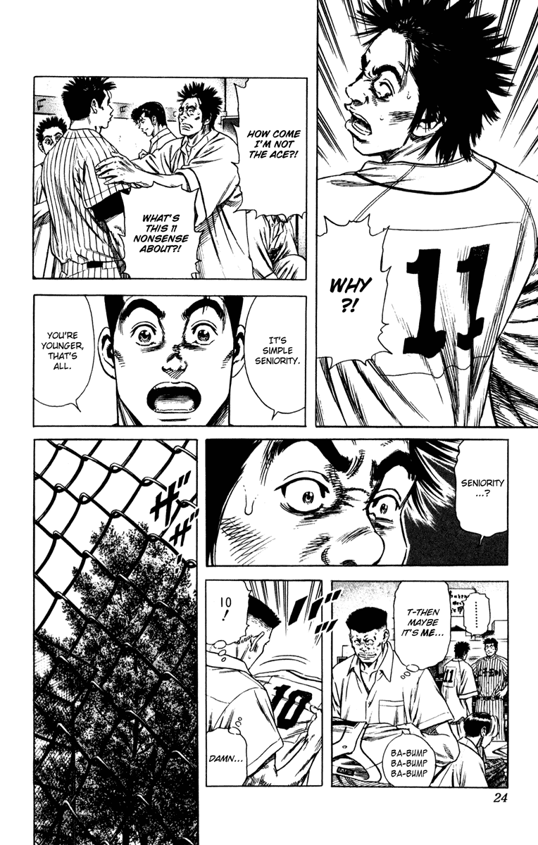 Rookies Chapter 156 page 24 - Chapter 156: Ace