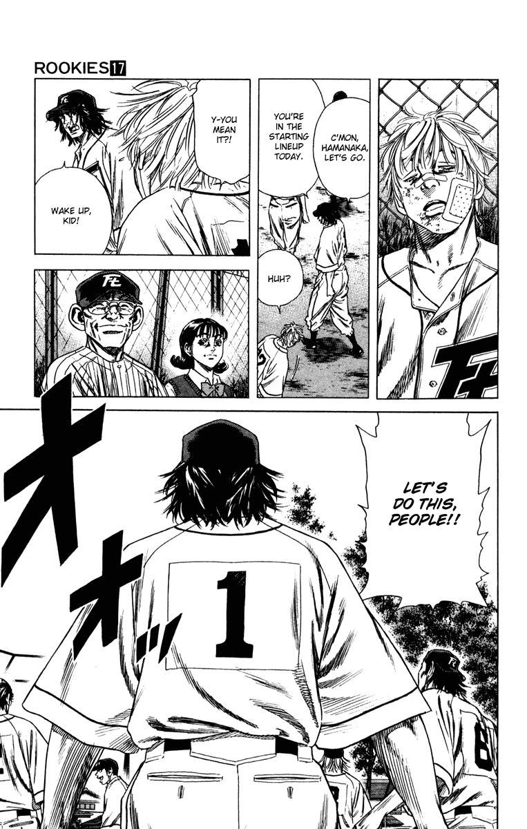 Rookies Chapter 156 page 25 - Chapter 156: Ace