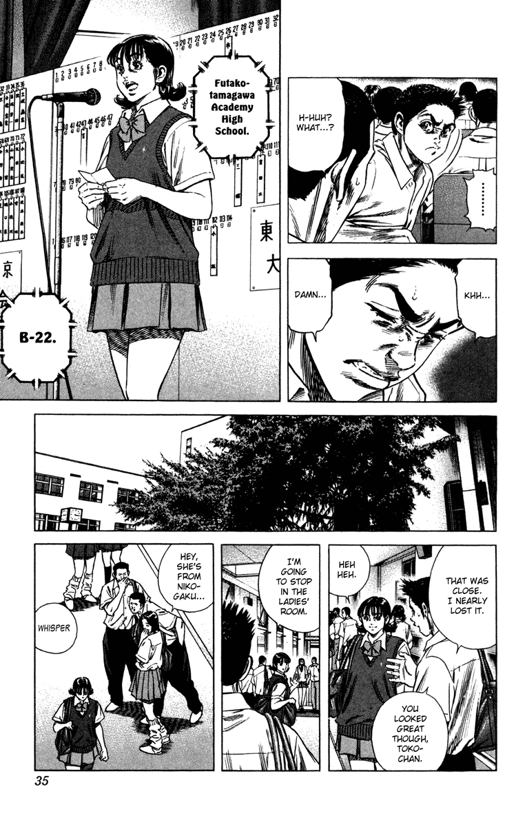 Rookies Chapter 157 page 10 - Chapter 157: A Wise Man Changes His Mind, a Fool Never