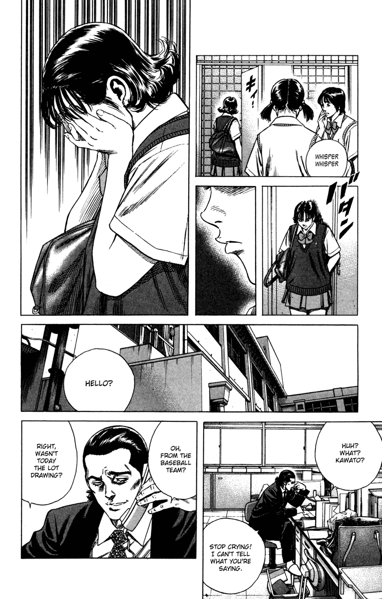 Rookies Chapter 157 page 11 - Chapter 157: A Wise Man Changes His Mind, a Fool Never