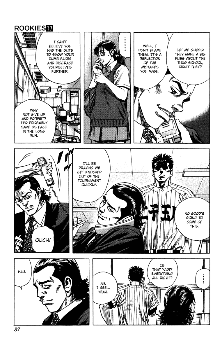 Rookies Chapter 157 page 12 - Chapter 157: A Wise Man Changes His Mind, a Fool Never