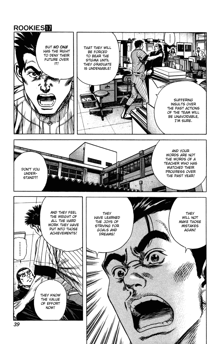 Rookies Chapter 157 page 14 - Chapter 157: A Wise Man Changes His Mind, a Fool Never