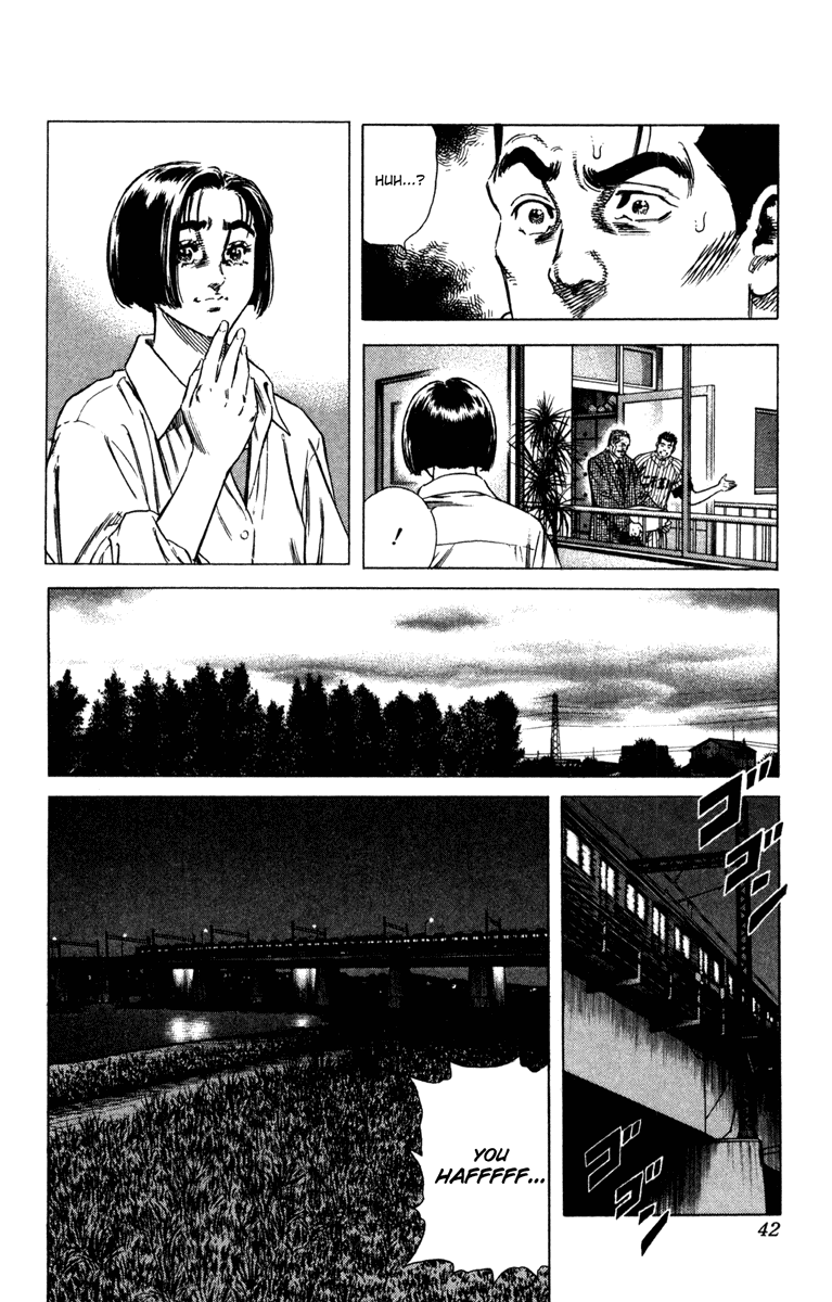 Rookies Chapter 157 page 17 - Chapter 157: A Wise Man Changes His Mind, a Fool Never