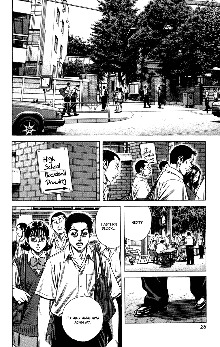 Rookies Chapter 157 page 3 - Chapter 157: A Wise Man Changes His Mind, a Fool Never