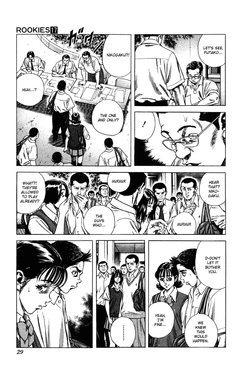 Rookies Chapter 157 page 4 - Chapter 157: A Wise Man Changes His Mind, a Fool Never