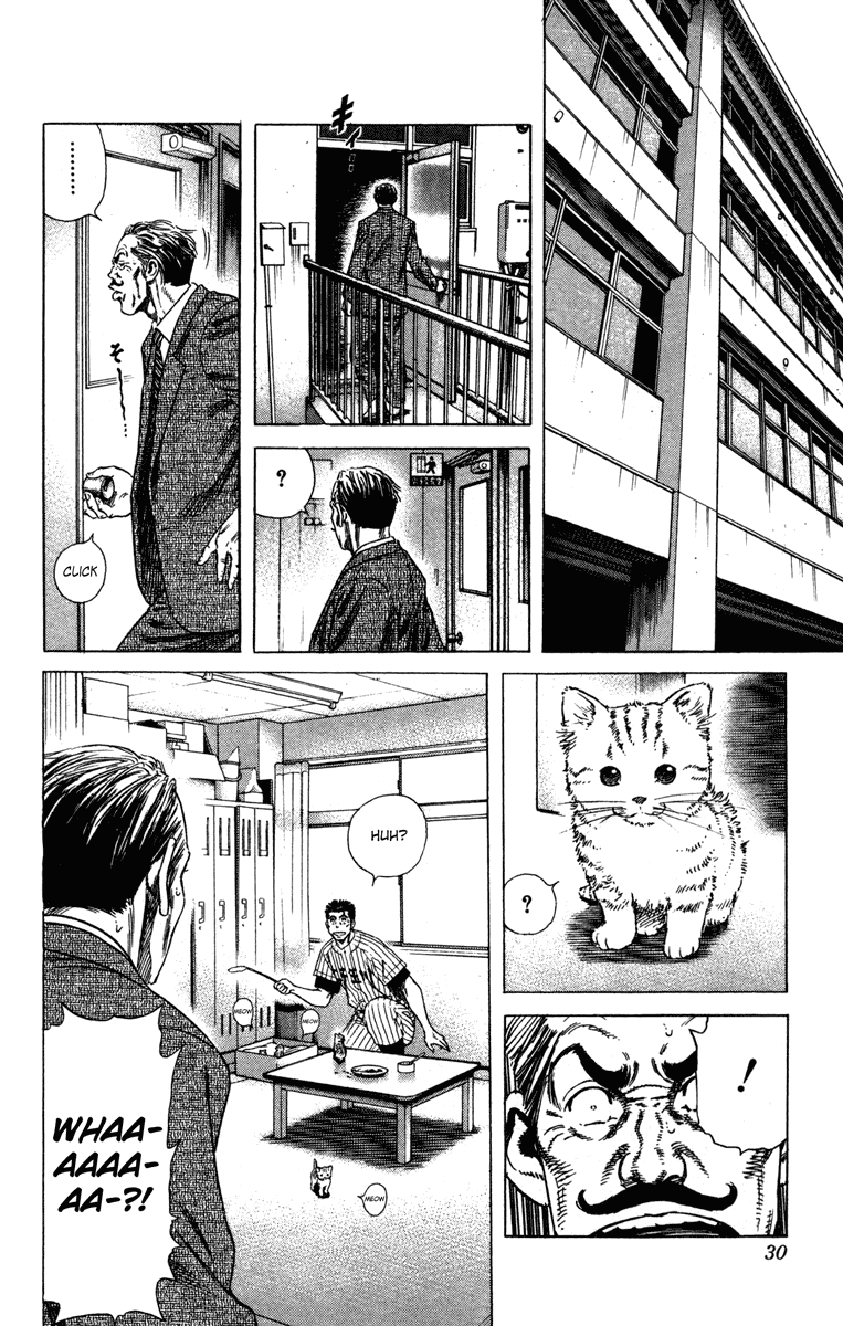 Rookies Chapter 157 page 5 - Chapter 157: A Wise Man Changes His Mind, a Fool Never
