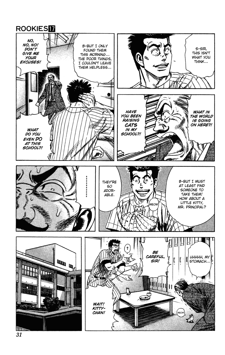 Rookies Chapter 157 page 6 - Chapter 157: A Wise Man Changes His Mind, a Fool Never