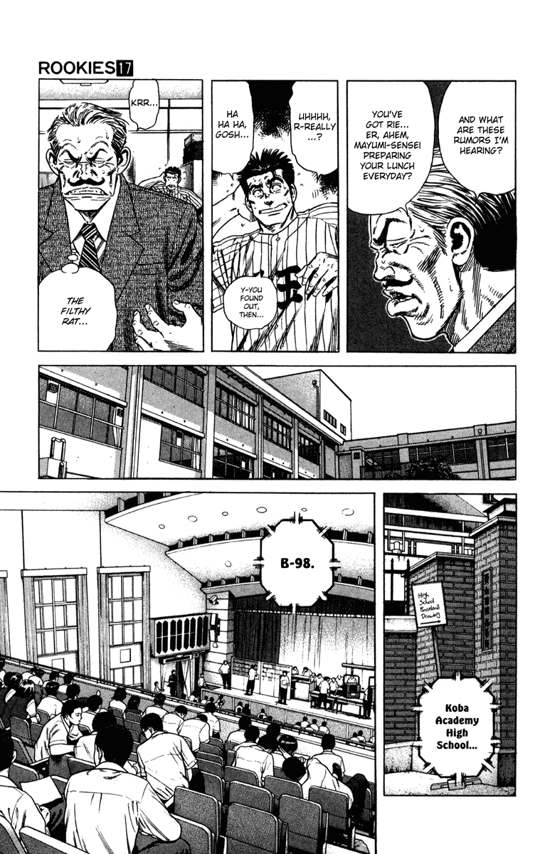 Rookies Chapter 157 page 8 - Chapter 157: A Wise Man Changes His Mind, a Fool Never