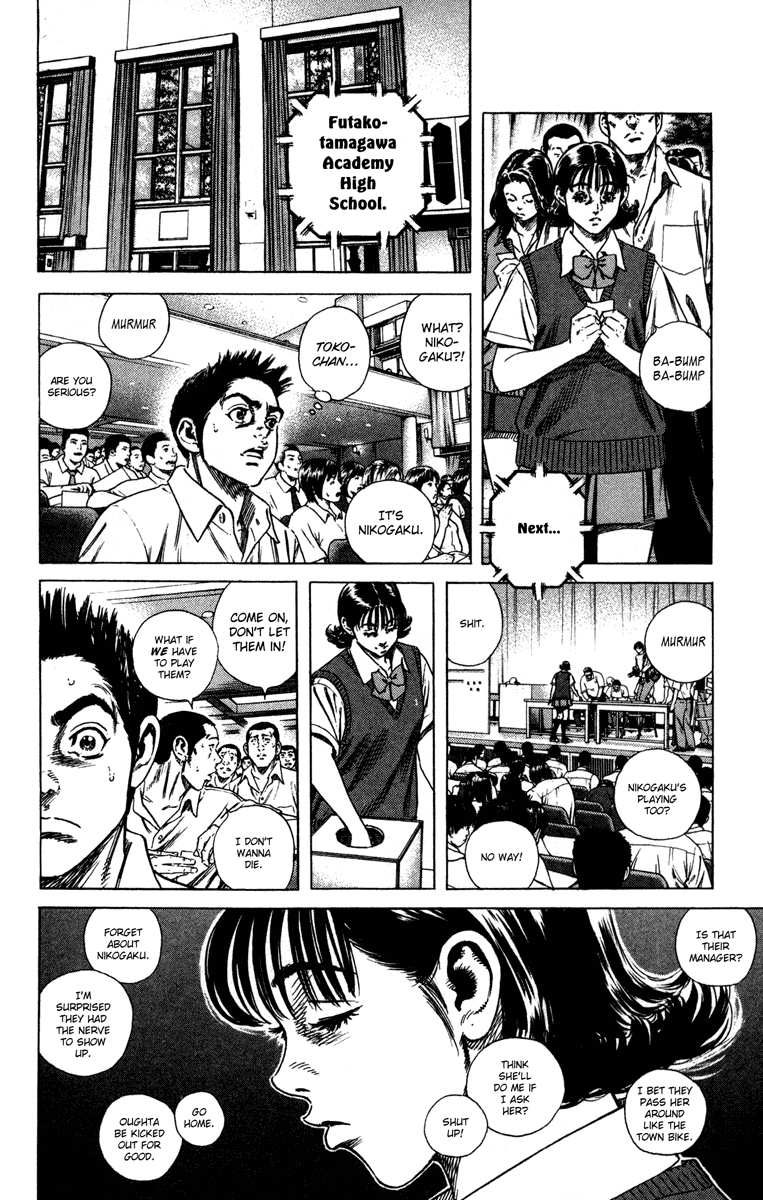 Rookies Chapter 157 page 9 - Chapter 157: A Wise Man Changes His Mind, a Fool Never