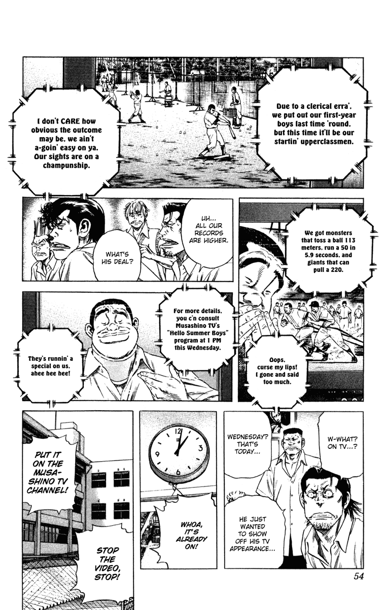 Rookies Chapter 158 page 11 - Chapter 158: Video Love Letter