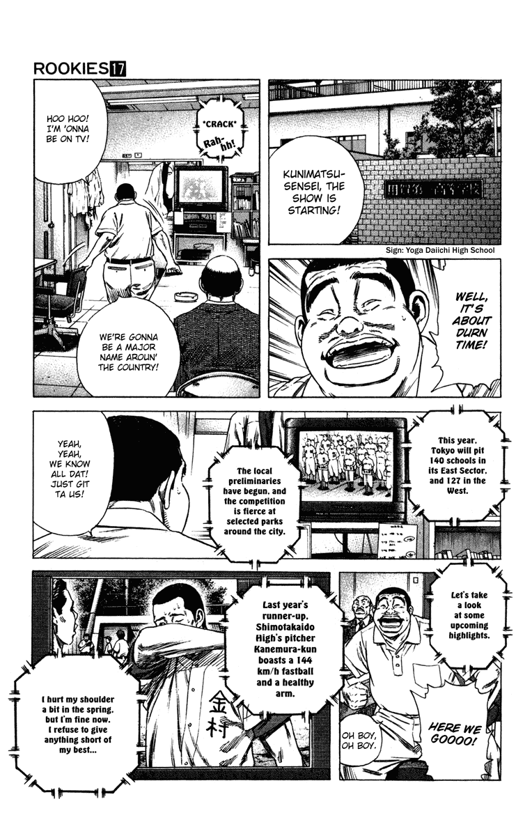 Rookies Chapter 158 page 12 - Chapter 158: Video Love Letter
