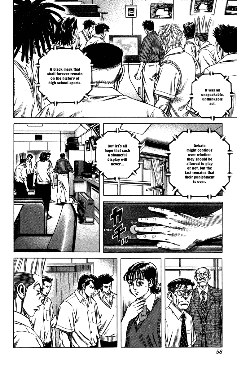 Rookies Chapter 158 page 15 - Chapter 158: Video Love Letter