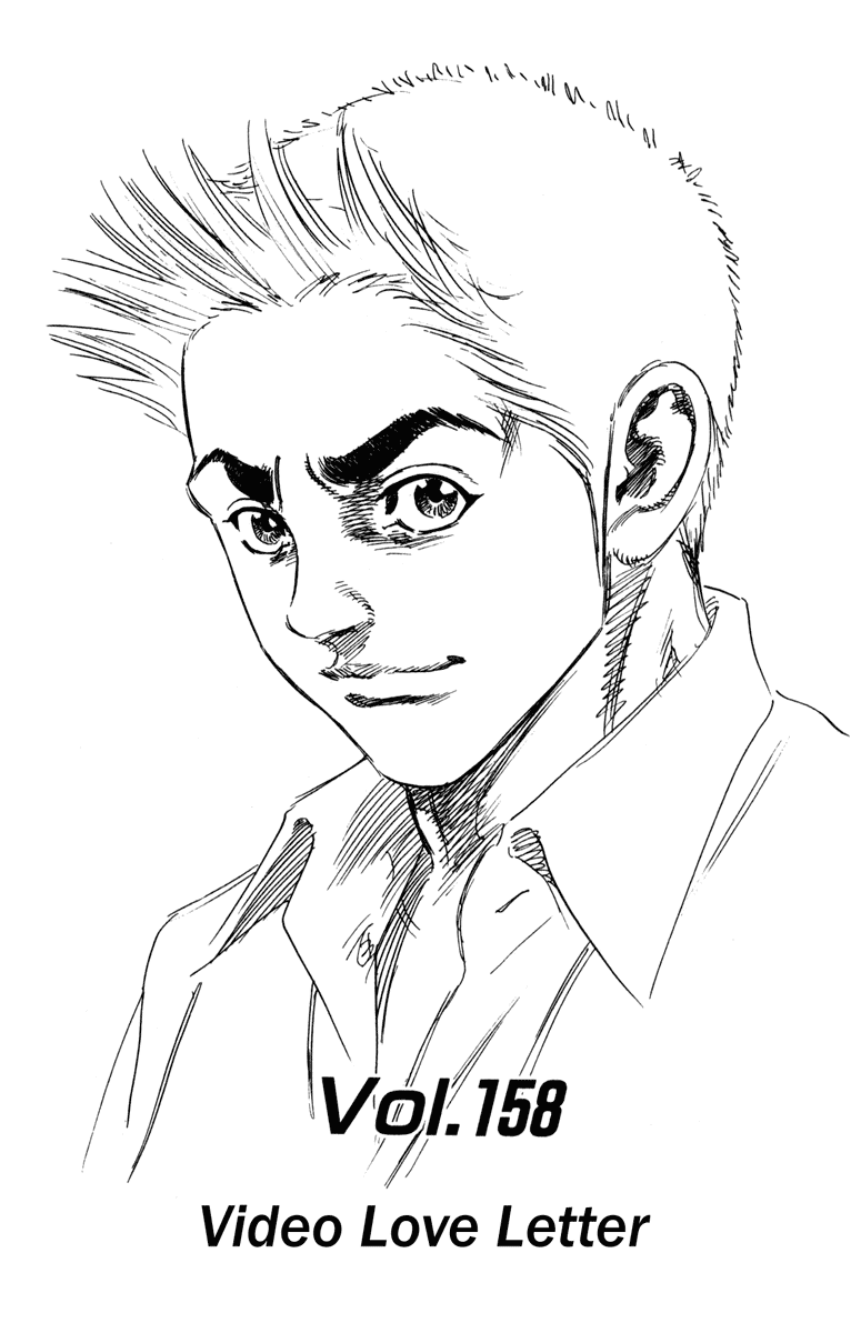 Rookies Chapter 158 page 2 - Chapter 158: Video Love Letter