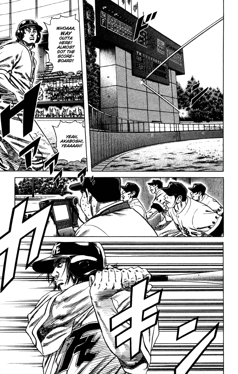 Rookies Chapter 159 page 10 - Chapter 159: Nikogaku Debut