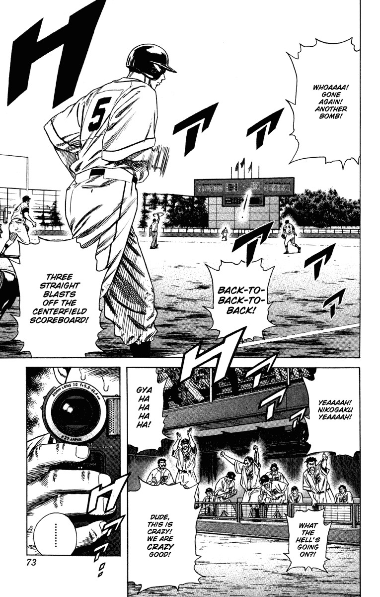 Rookies Chapter 159 page 12 - Chapter 159: Nikogaku Debut