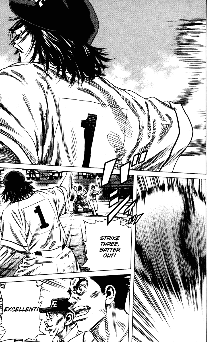 Rookies Chapter 159 page 14 - Chapter 159: Nikogaku Debut