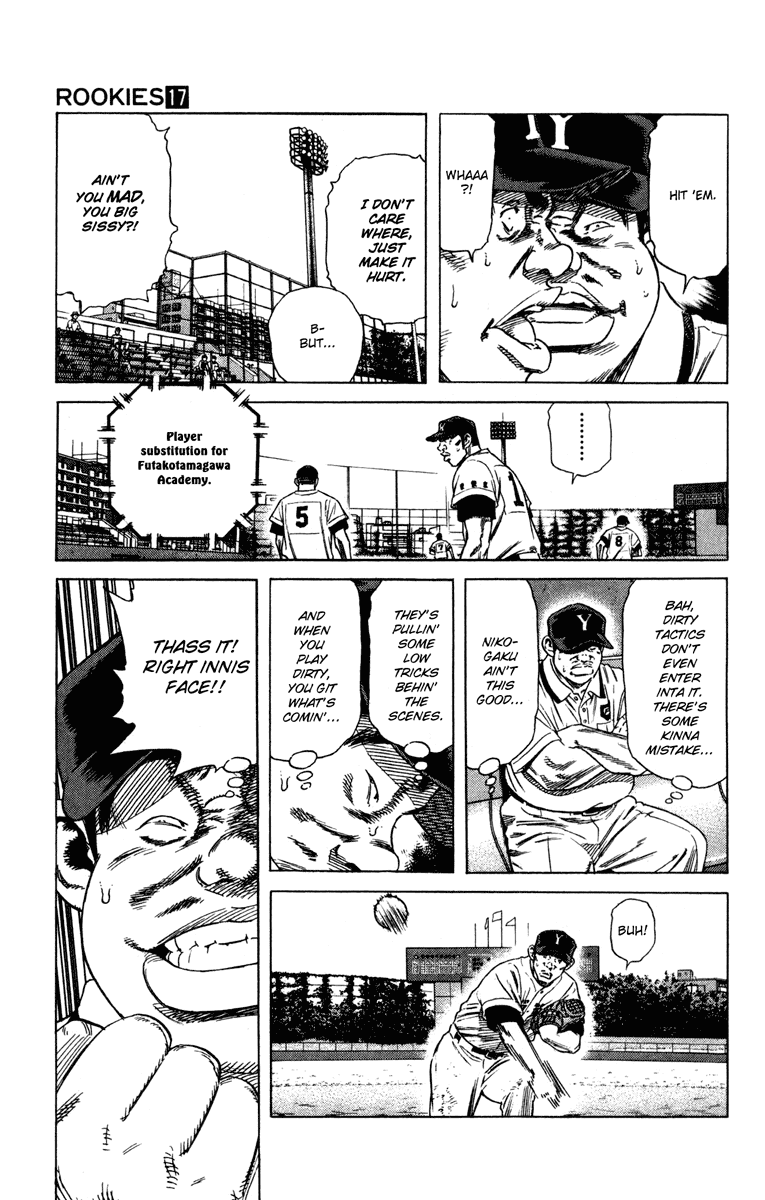 Rookies Chapter 159 page 16 - Chapter 159: Nikogaku Debut