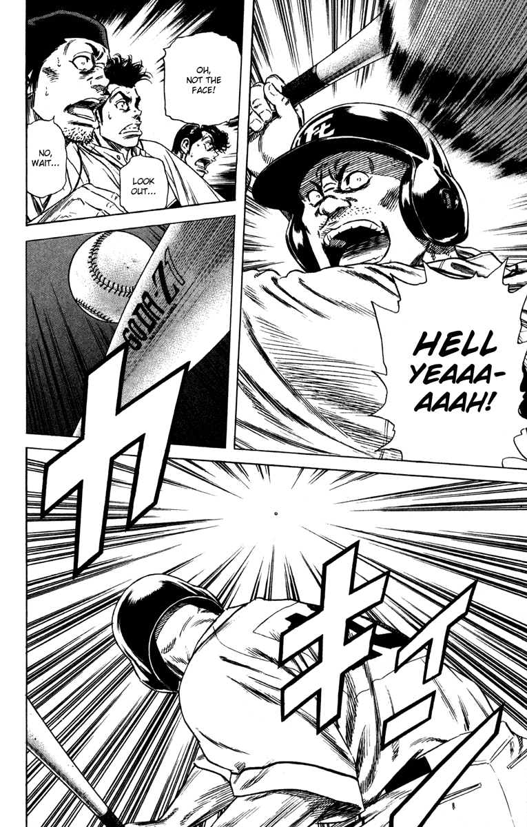 Rookies Chapter 159 page 17 - Chapter 159: Nikogaku Debut