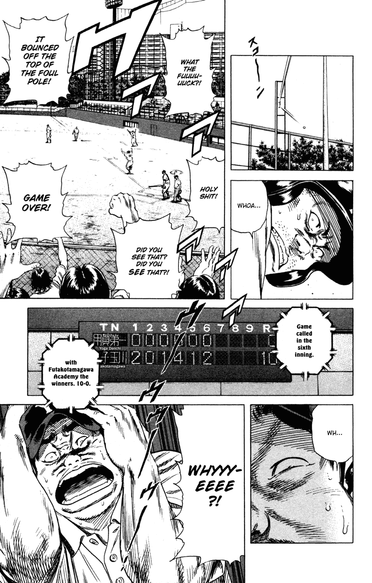 Rookies Chapter 159 page 18 - Chapter 159: Nikogaku Debut